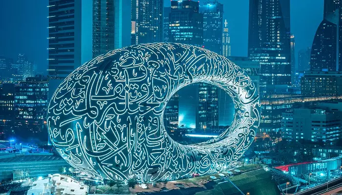 تصویری از موزه آینده دبی